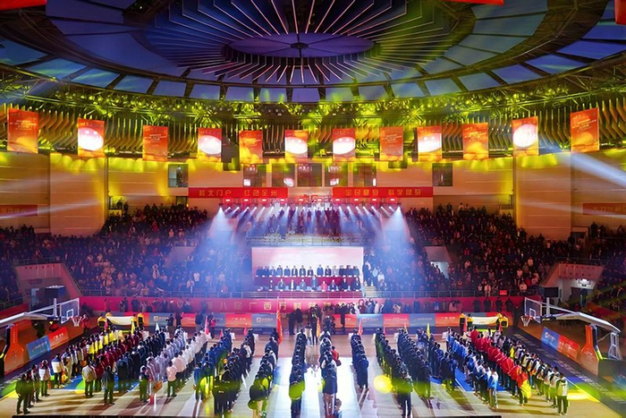 星空体育首页-马年新春去哪儿嗨？第九届广西万村篮球赛即将启幕|体育局|健身|开幕式|揭幕战|广西体育局_新浪体育_新浪新闻