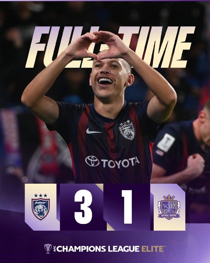 星空体育APP-亚冠精英东亚区1/4决赛首回合：柔佛新山3-1广岛三箭 K联赛不胜